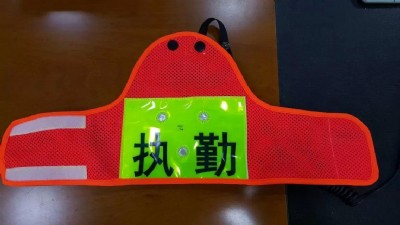 ledˏSled˃r