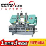 gb4228َ䏴r(ji)