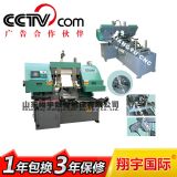 4228ȫԄҺ䏴