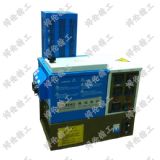 (yng)BL-8805M2 zC(j)