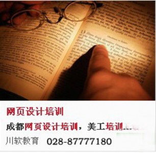 ӳɶƽO(sh)Ӌ(j)Ӗ(xn)ͬW(xu)