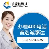400ԒԽoI(y)(li)ʲô