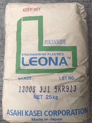 ȼPA66 ձ񻯳 1300S