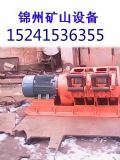 2jp-15kw늰\ݹ(yng)l(f)r