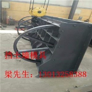 擋土墻模具大樣圖