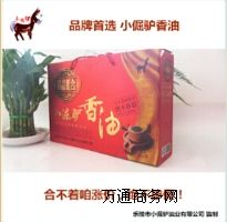 供應(yīng)小倔驢牌香油 精品組合禮盒裝 山東特產(chǎn) 不摻假香油