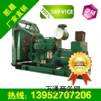 (yng)500kwؑc˹l(f)늙CMͰl(f)늙Cr