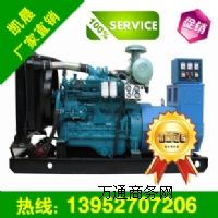 150kwl(f)늙C(j)Mr(yu)|(zh)ɿ