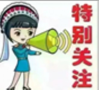 С˾עN(xio)