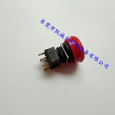 a165e-s-02Wķoֹͣ_P