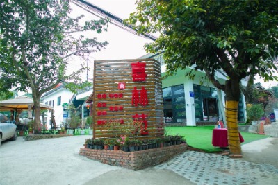 三圣鄉(xiāng)農(nóng)家樂自助燒烤烤全羊推薦