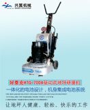 ̩˻(q)ʽƺĥChtg-700a