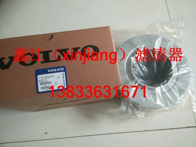 p779040