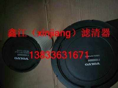 p779035