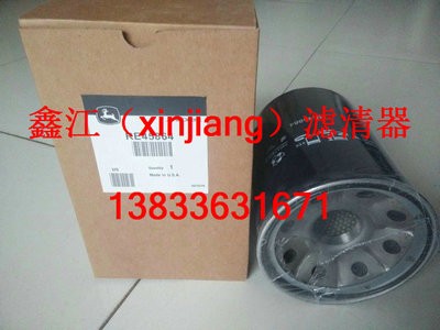 ¹re45864Vо