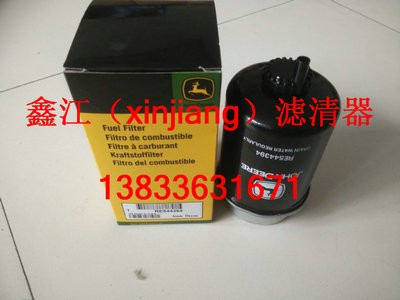 (yng)(qing)¹re544394Vо