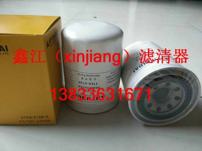 (yng)F(xin)31e9-0126Vо