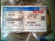 (yng)ԭbM(jn)ڵROSLAU䓾