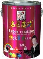 옷(l)ؐͯz