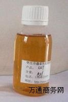 十二烷基二甲基芐基氯化銨1227