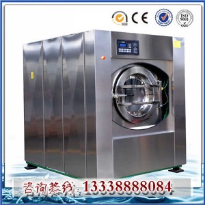 50kg不銹鋼工業(yè)用洗衣機(jī)酒店全自動洗脫機(jī)自動洗脫機(jī)水
