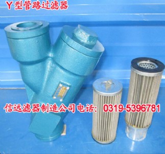 ywu-28x100-j ^V