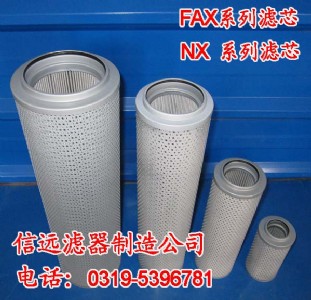 faxҺ^VVо