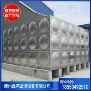 現(xiàn)場定制 不銹鋼水箱 304方形消防矩形生活拼裝組合