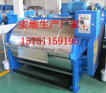 150KgPʽI(y)ˮϴC(j)