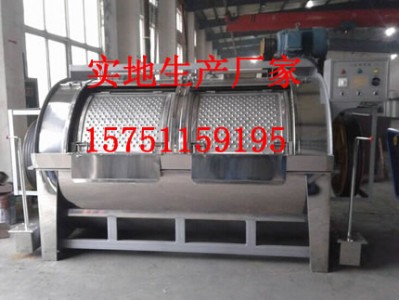 GX-400Kg͹I(y)ϴCˮϴC