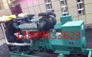 ̩u(dng)l(f)늙C(j)M800kw(dng)l(f)늙C(j)MS