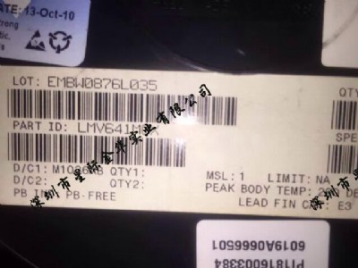 lmv641mgx͹\(yn)Ŵ