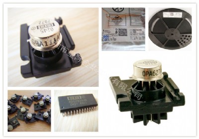 gali-51ovm769288e8036ic