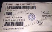 R˼lcmxo1200c-3tn144cF(xin)ɾT