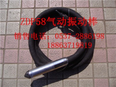 zdp58(dng)(dng) (dng)(dng) (dng)