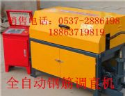 (j)F(xin)؛gt4-10䓽{(dio)ֱДC(j) (sh)䓽{(dio)ֱC(j) {(dio)ֱC(j)