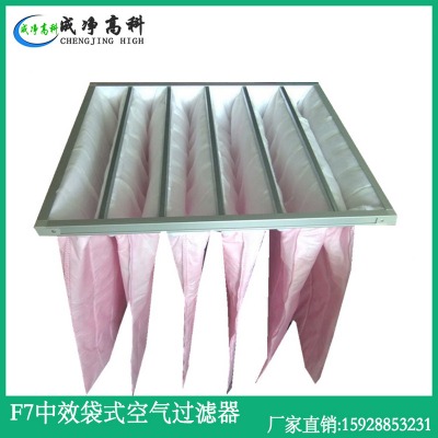L(zhng)ɳf5f6f7f8f9Ч՚^(gu)Va(chn)S
