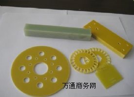 h(hun)壩h(hun)r~FR-4-Mڭh(hun)