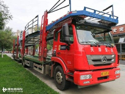 豪瀚n7g國六新款中置軸轎運(yùn)車報價