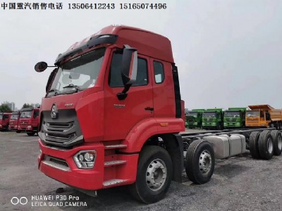 n7gp܇440Rr