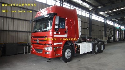 ؃rlngȻ6*4܇380r