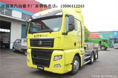 ǵ¿440R堿܇r