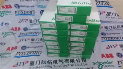 IC697ALG440