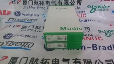 IC697CMM742