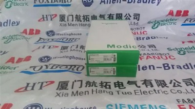 IC697CHS750