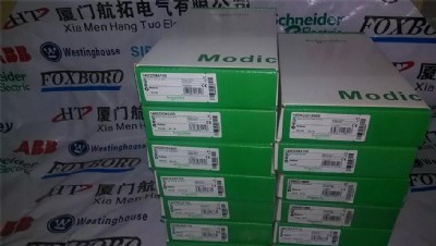 IC697CHS782