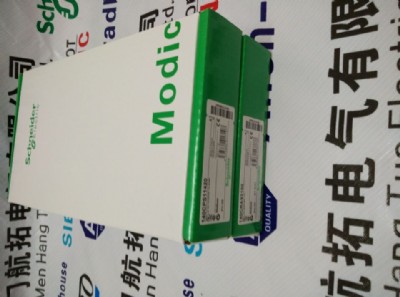 IC697CHS791