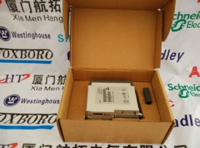 IC697CMM711