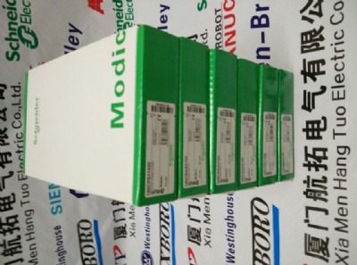 FBM203c P0922UD