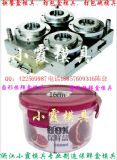 Srģ߹(yng) 4500ע䱣rģlĶ